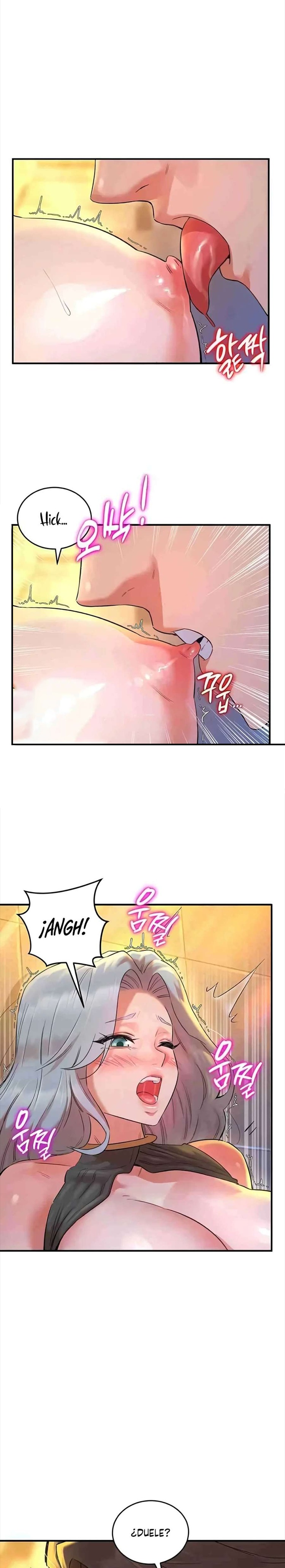 The Warrior Dissatisfied with Everyone Raw Chapter 25 Page 5