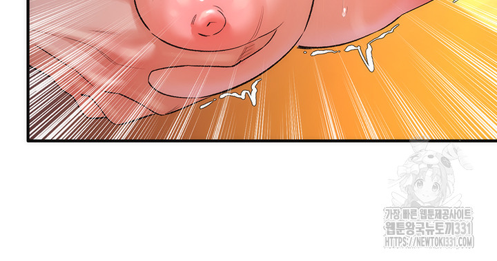 The Warrior Dissatisfied with Everyone Raw Chapter 26 Page 13