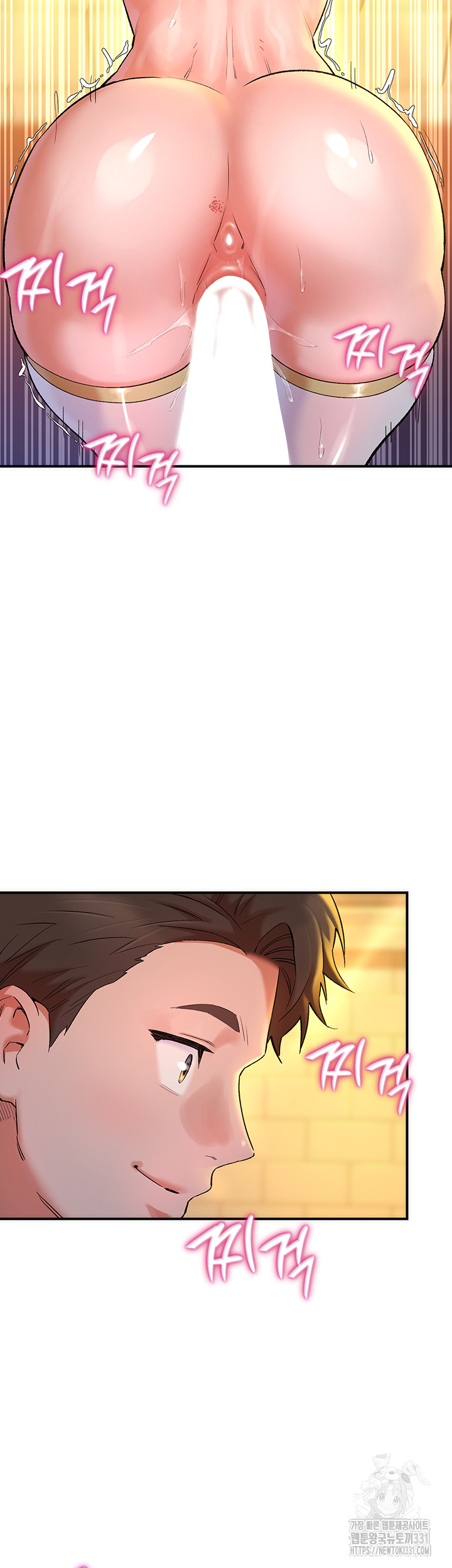 The Warrior Dissatisfied with Everyone Raw Chapter 26 Page 15