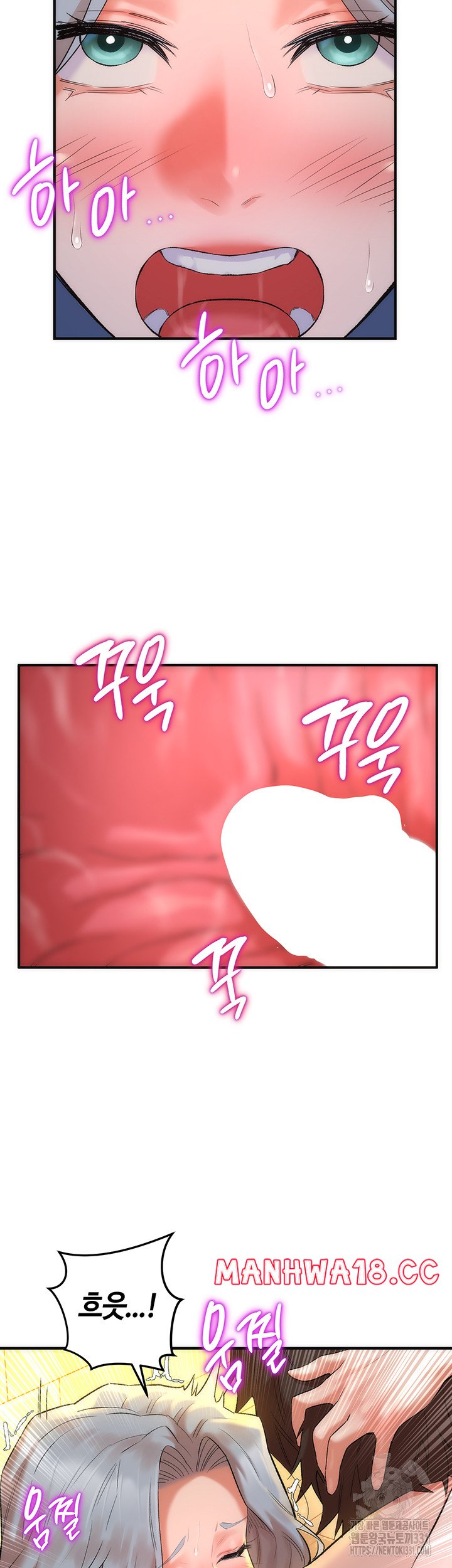 The Warrior Dissatisfied with Everyone Raw Chapter 26 Page 27