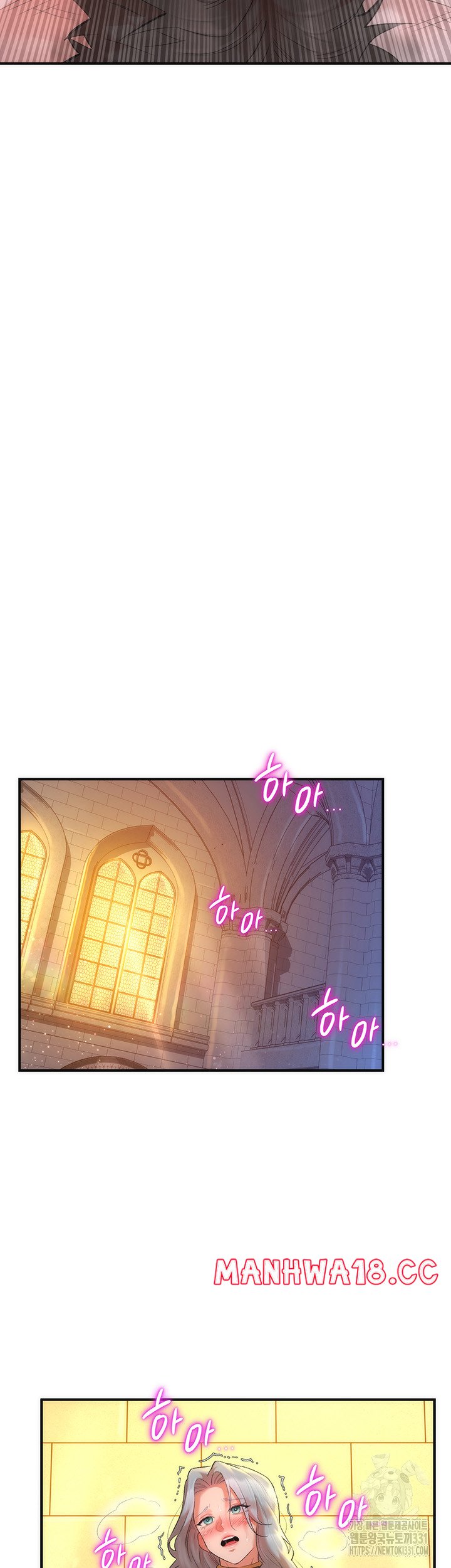 The Warrior Dissatisfied with Everyone Raw Chapter 26 Page 34