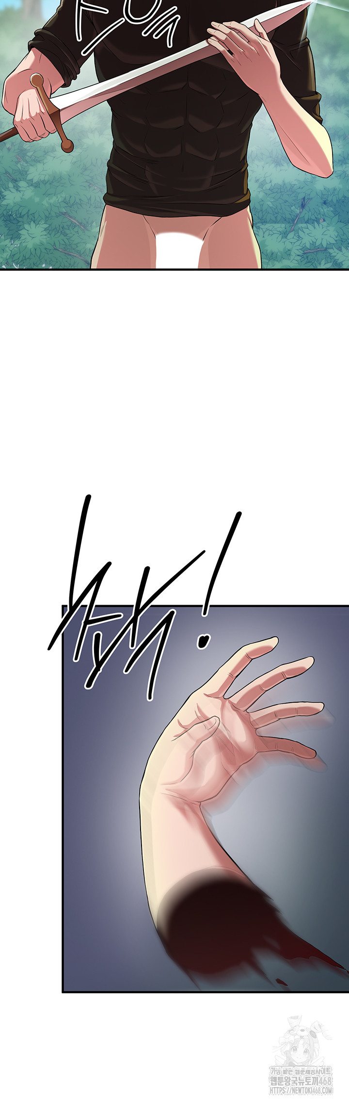 The Warrior Dissatisfied with Everyone Raw Chapter 28 Page 50