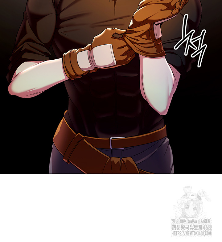 The Warrior Dissatisfied with Everyone Raw Chapter 28 Page 6