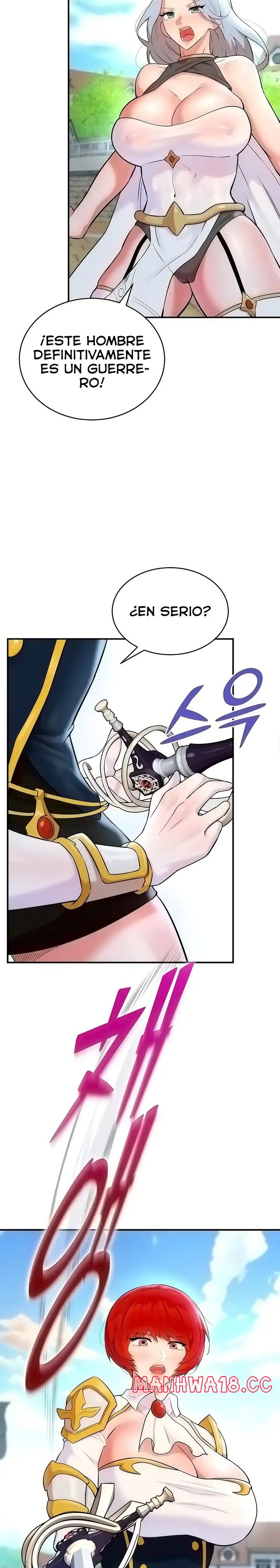The Warrior Dissatisfied with Everyone Raw Chapter 4 Page 15