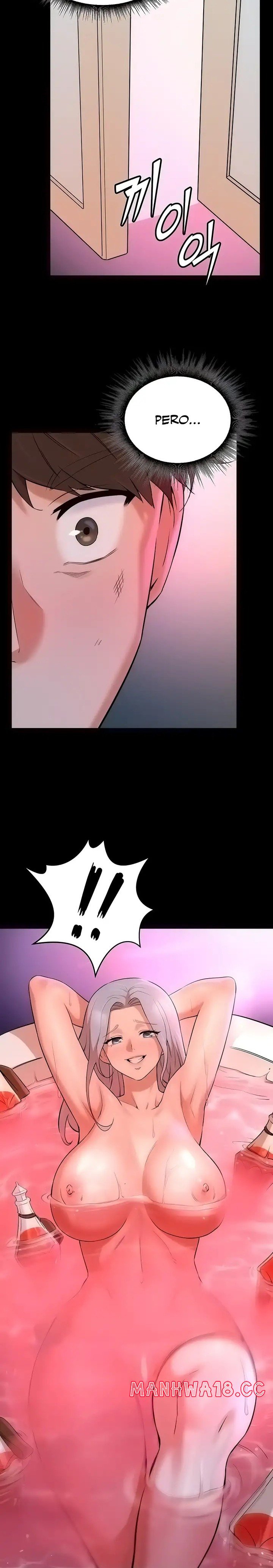 The Warrior Dissatisfied with Everyone Raw Chapter 4 Page 7