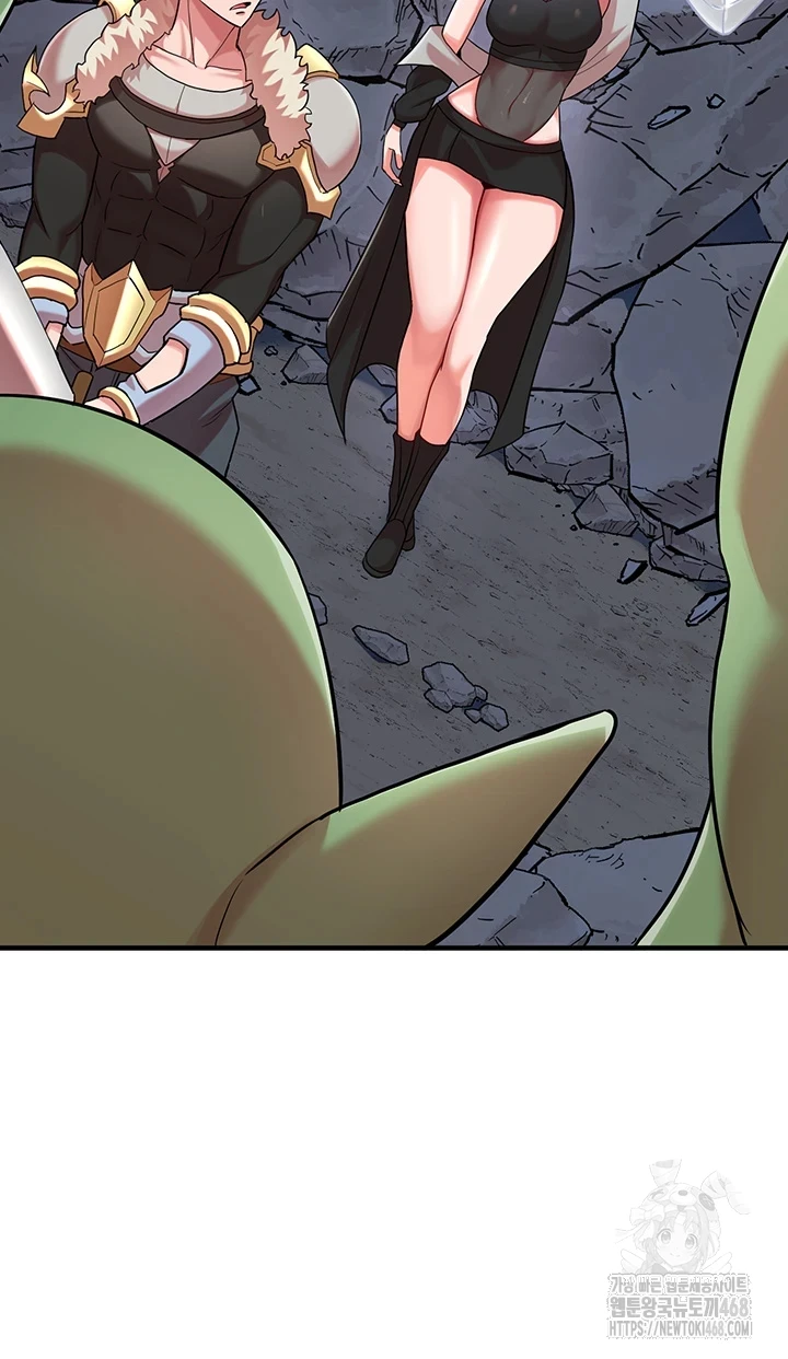 The Warrior Dissatisfied with Everyone Raw Chapter 34 Page 18