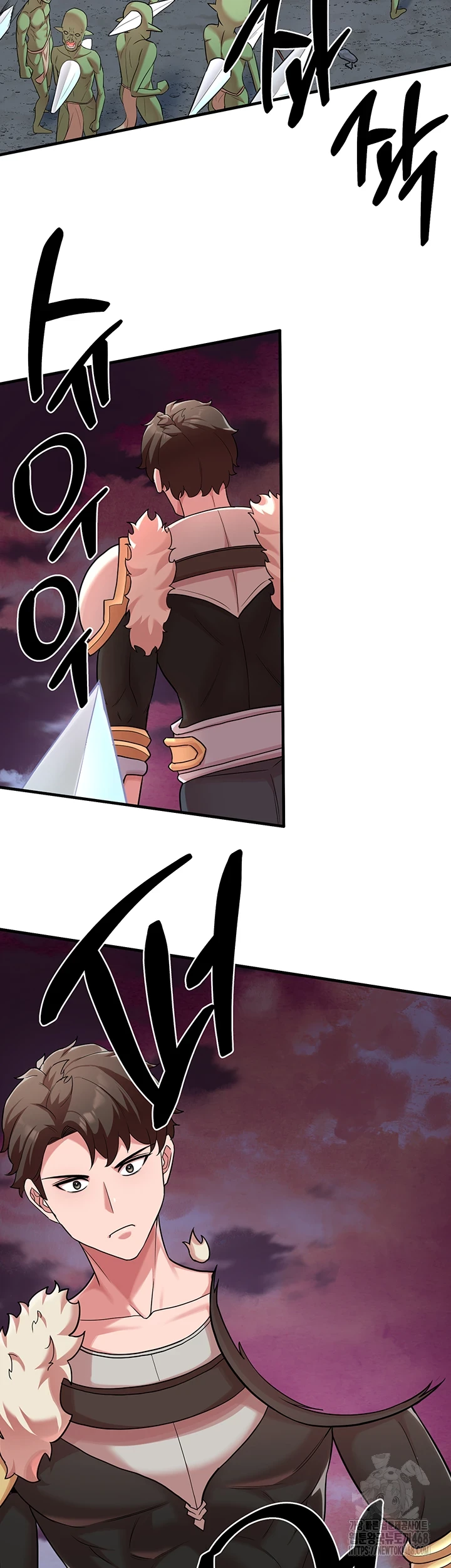 The Warrior Dissatisfied with Everyone Raw Chapter 34 Page 20