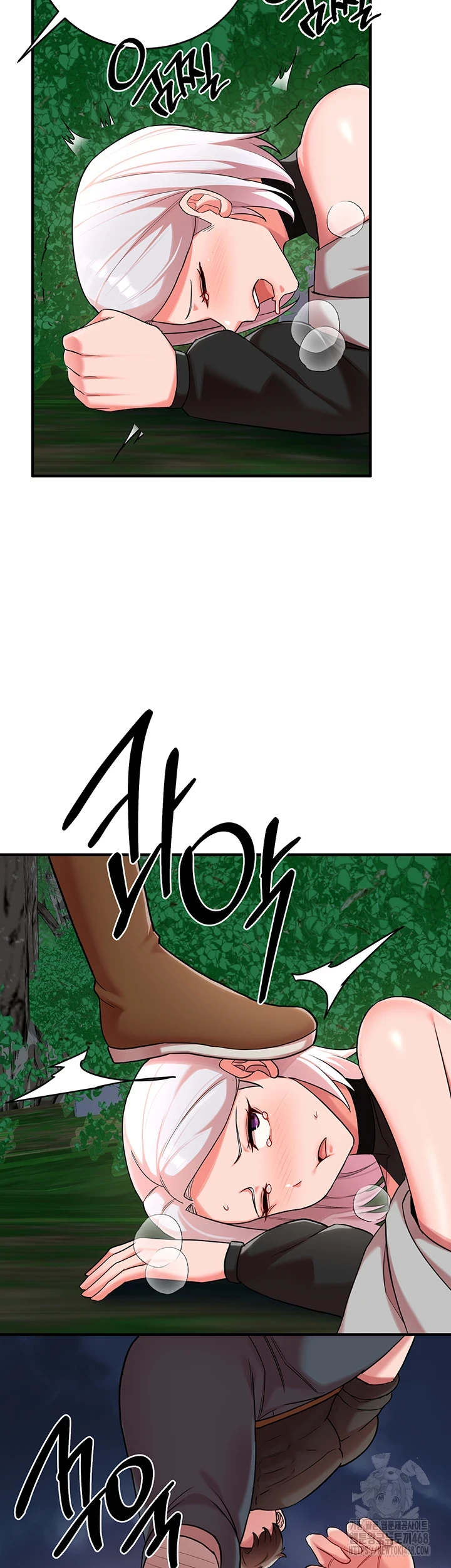 The Warrior Dissatisfied with Everyone Raw Chapter 34 Page 50