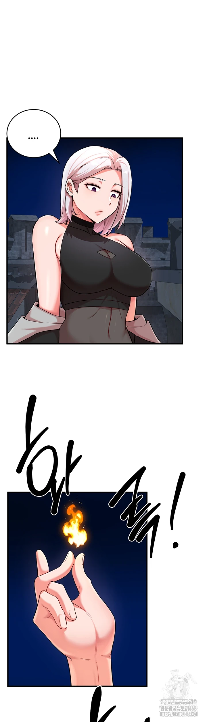 The Warrior Dissatisfied with Everyone Raw Chapter 34 Page 7
