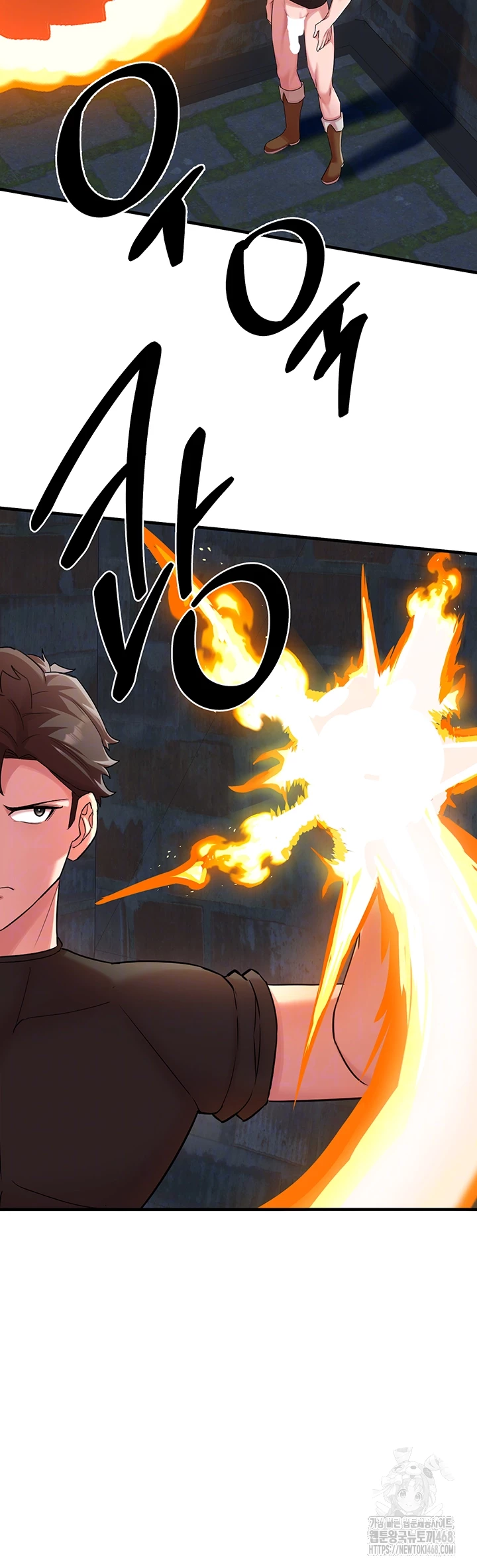 The Warrior Dissatisfied with Everyone Raw Chapter 34 Page 9