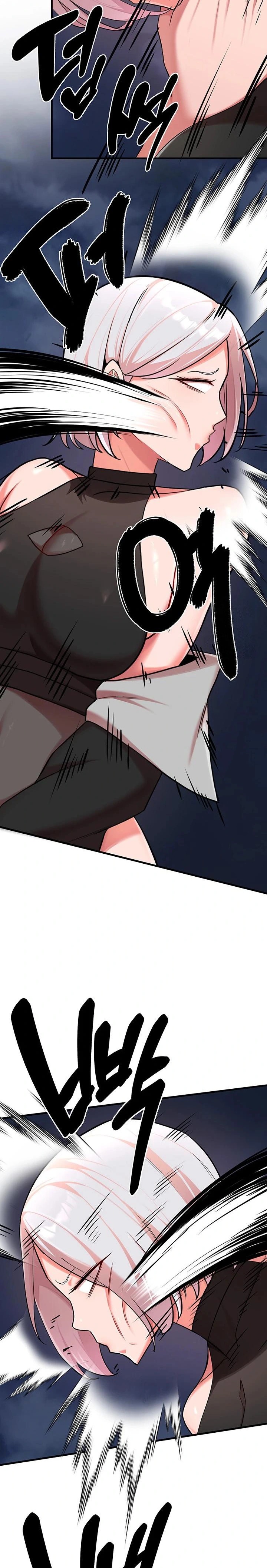 The Warrior Dissatisfied with Everyone Raw Chapter 35 Page 11