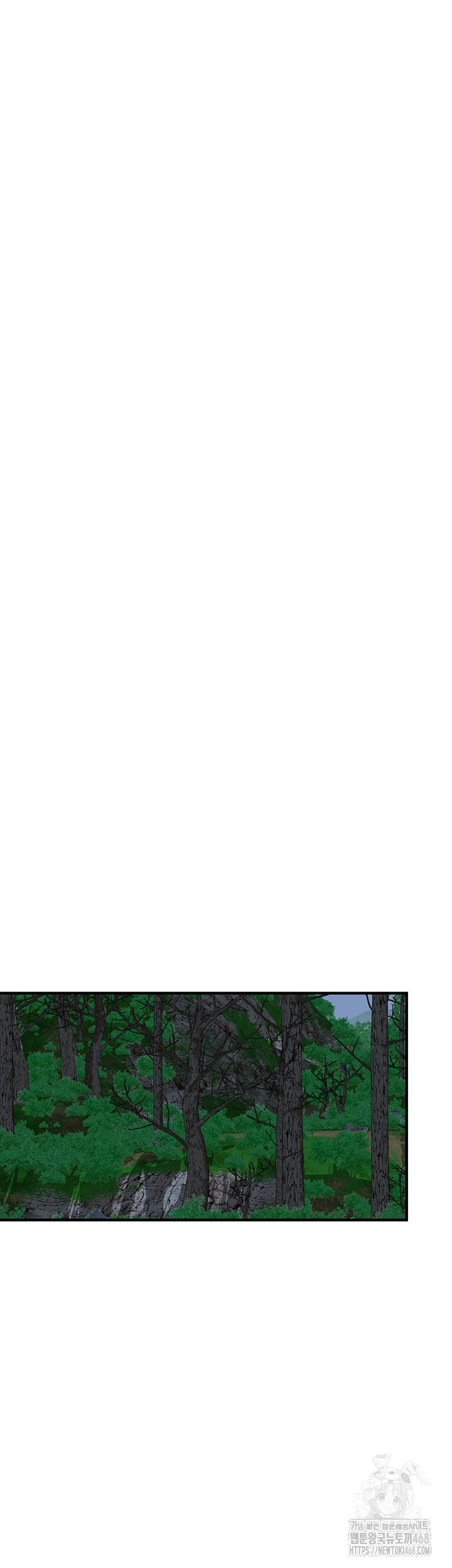 The Warrior Dissatisfied with Everyone Raw Chapter 37 Page 36