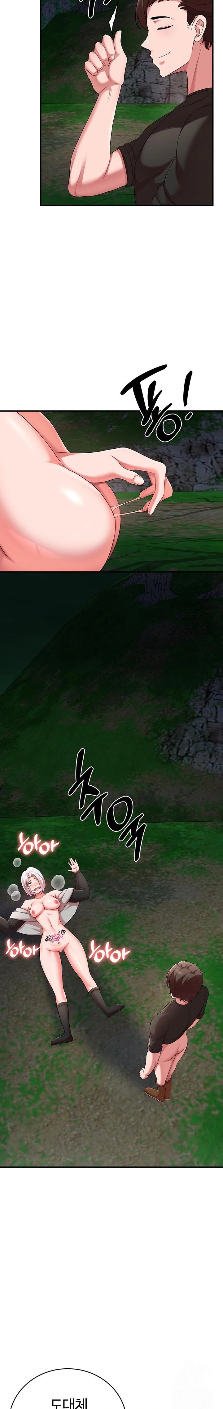 The Warrior Dissatisfied with Everyone Raw Chapter 38 Page 9