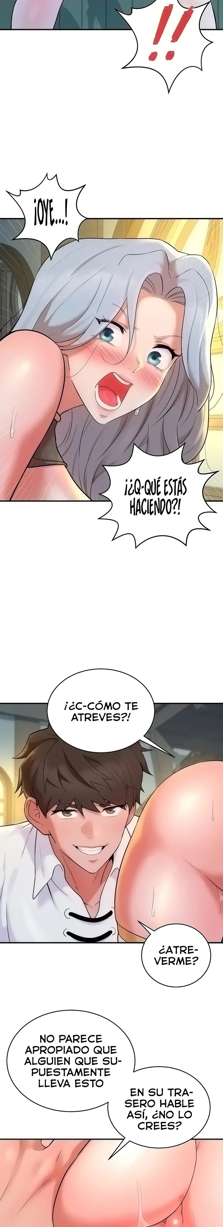 The Warrior Dissatisfied with Everyone Raw Chapter 5 Page 14