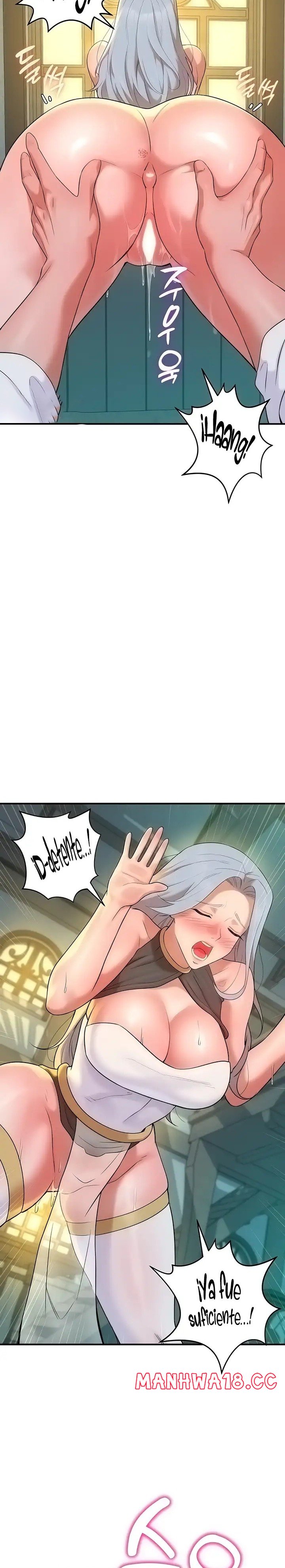 The Warrior Dissatisfied with Everyone Raw Chapter 5 Page 17