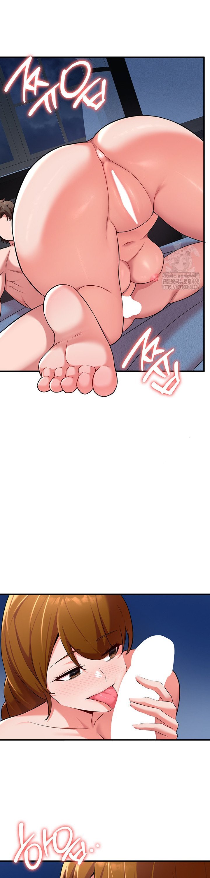 The Warrior Dissatisfied with Everyone Raw Chapter 40 Page 13