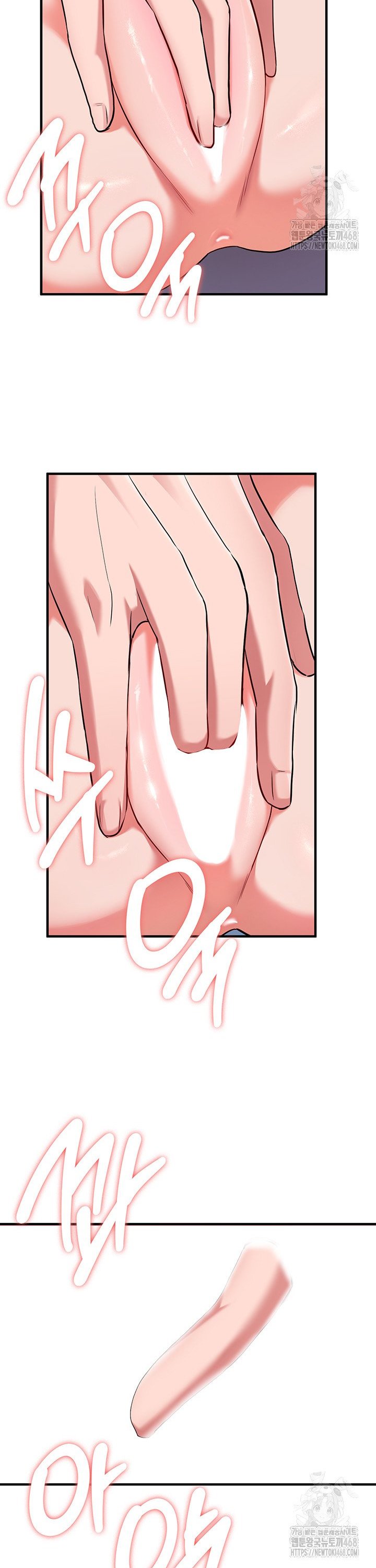 The Warrior Dissatisfied with Everyone Raw Chapter 40 Page 19