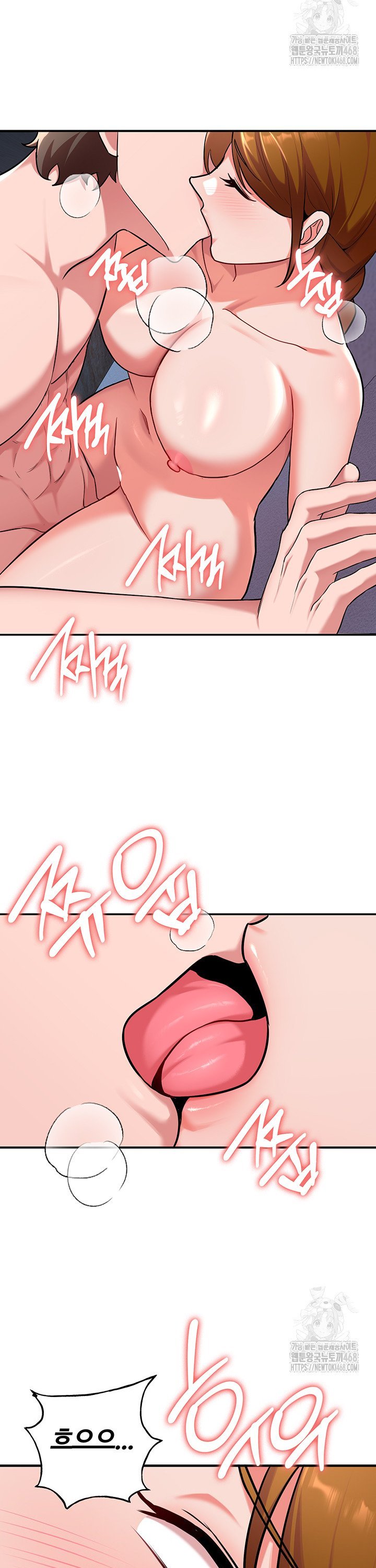 The Warrior Dissatisfied with Everyone Raw Chapter 40 Page 21