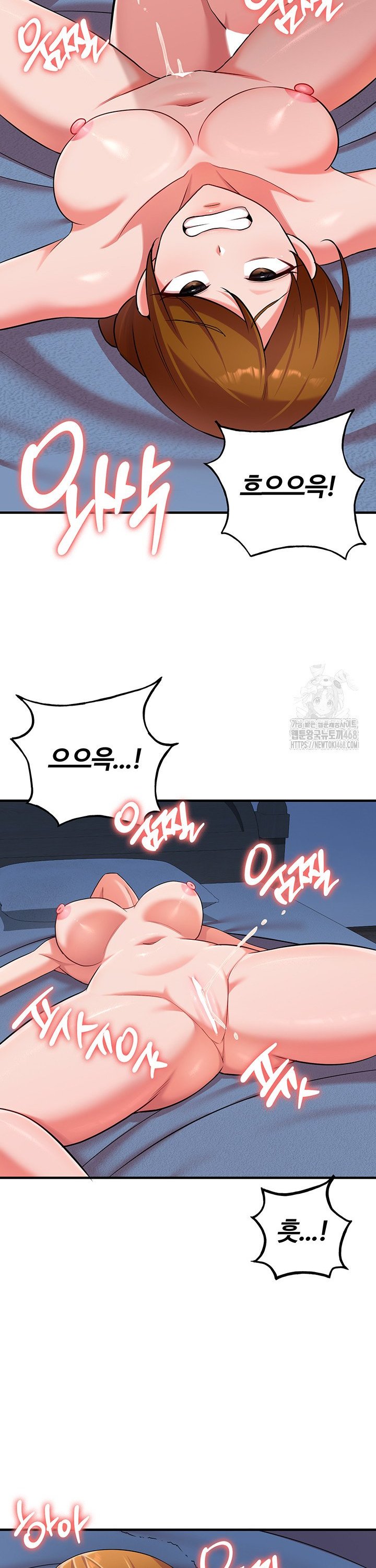 The Warrior Dissatisfied with Everyone Raw Chapter 40 Page 27