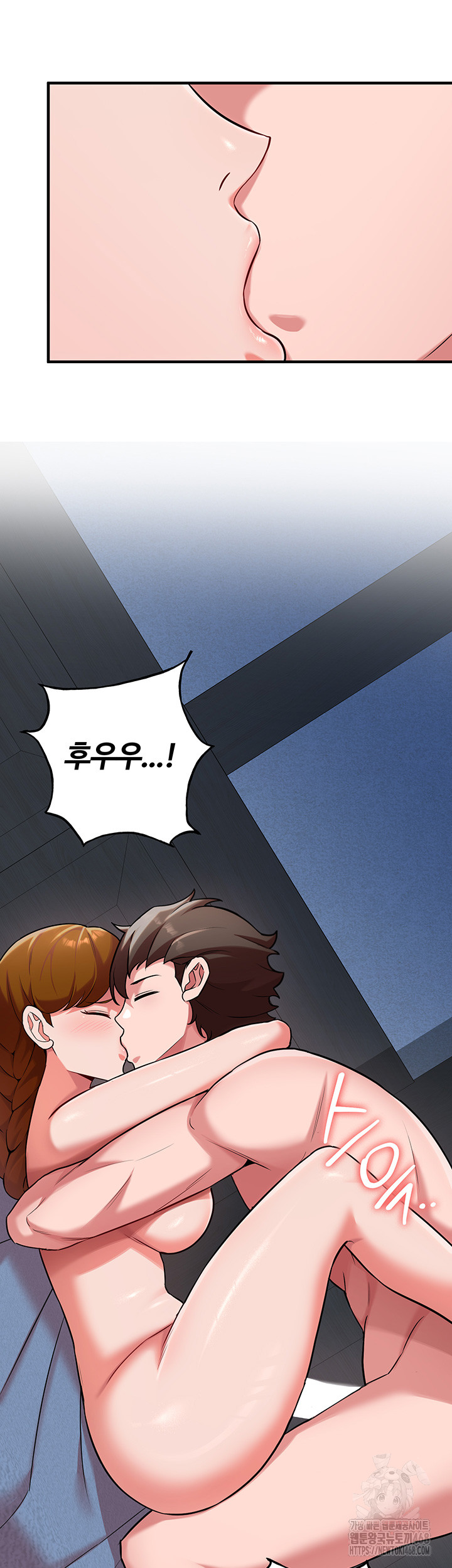The Warrior Dissatisfied with Everyone Raw Chapter 41 Page 10
