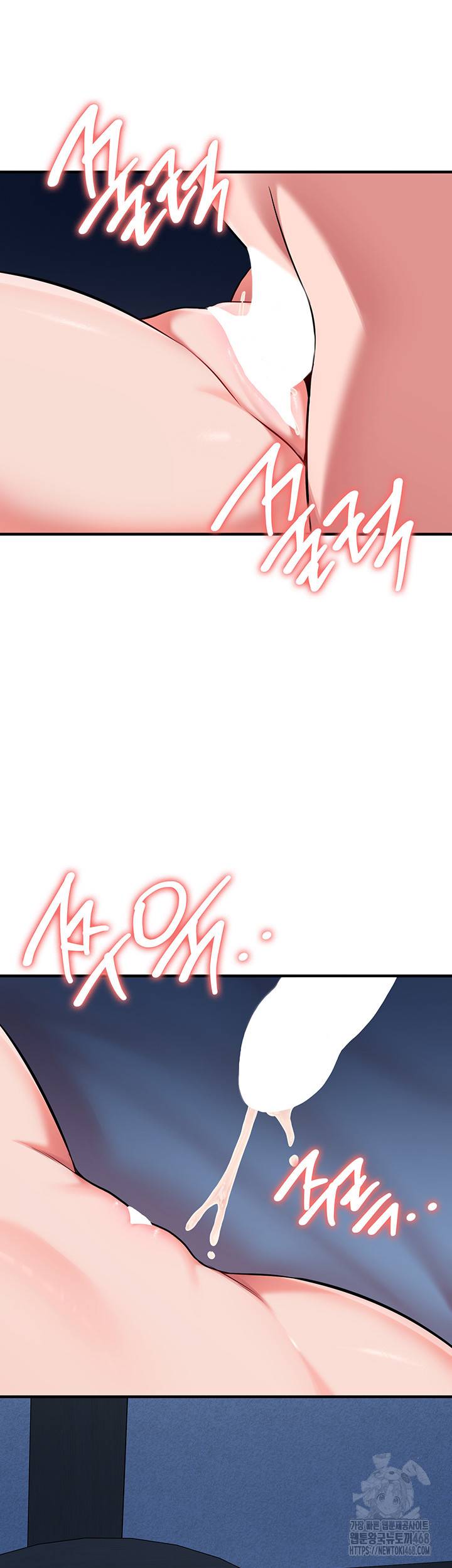 The Warrior Dissatisfied with Everyone Raw Chapter 41 Page 40