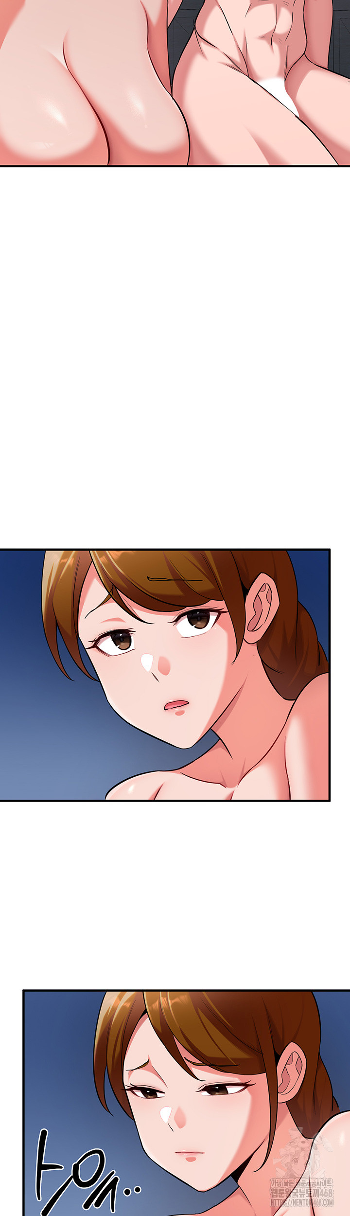 The Warrior Dissatisfied with Everyone Raw Chapter 41 Page 48
