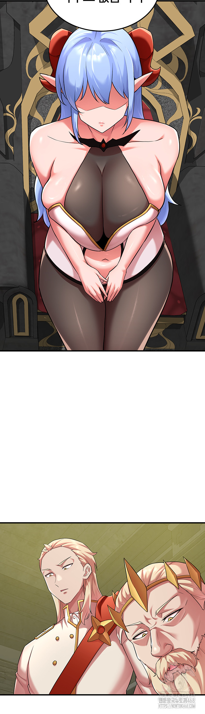 The Warrior Dissatisfied with Everyone Raw Chapter 42 Page 28