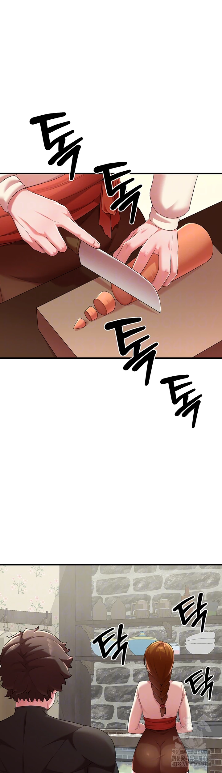 The Warrior Dissatisfied with Everyone Raw Chapter 42 Page 5