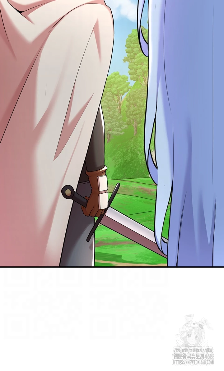 The Warrior Dissatisfied with Everyone Raw Chapter 43 Page 8
