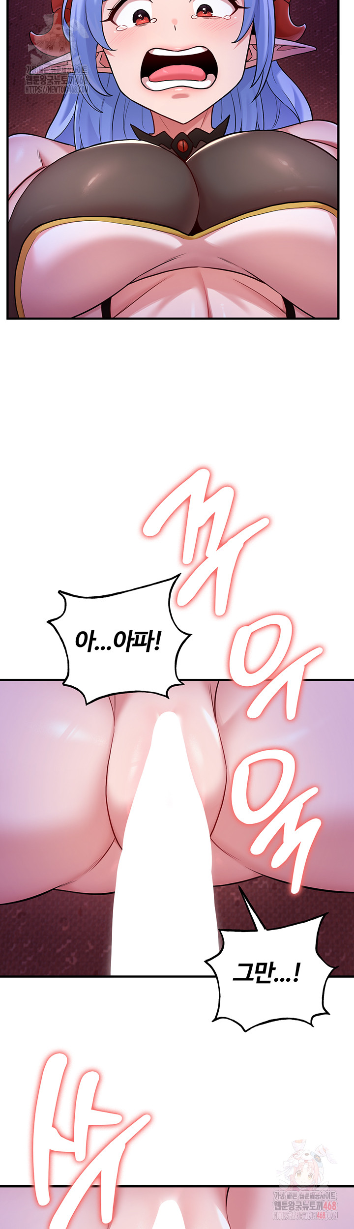 The Warrior Dissatisfied with Everyone Raw Chapter 44 Page 2