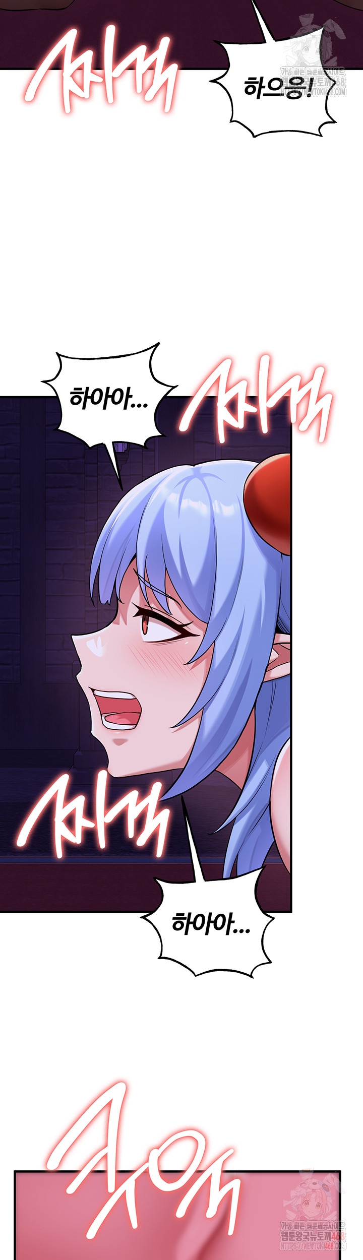 The Warrior Dissatisfied with Everyone Raw Chapter 44 Page 33