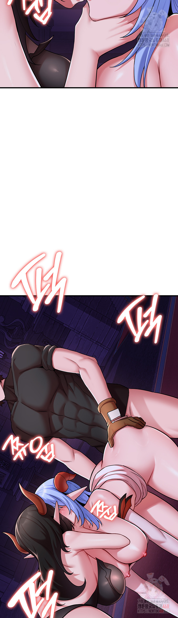 The Warrior Dissatisfied with Everyone Raw Chapter 44 Page 38