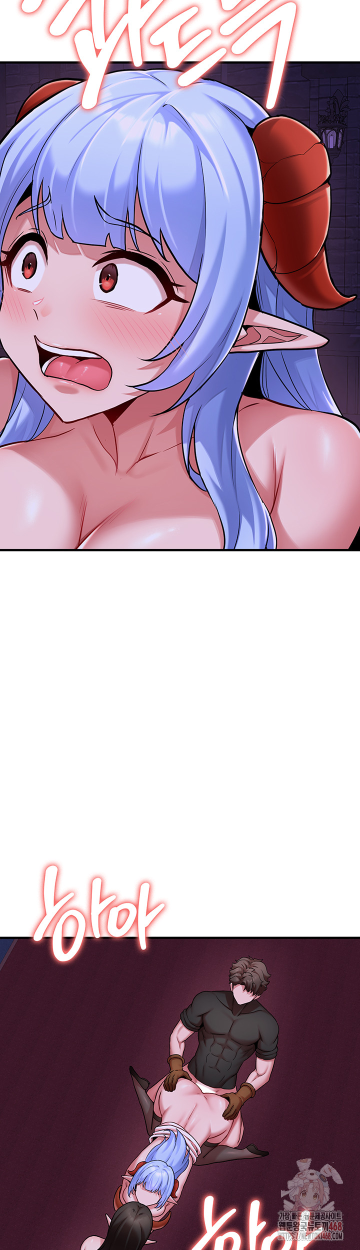 The Warrior Dissatisfied with Everyone Raw Chapter 45 Page 16