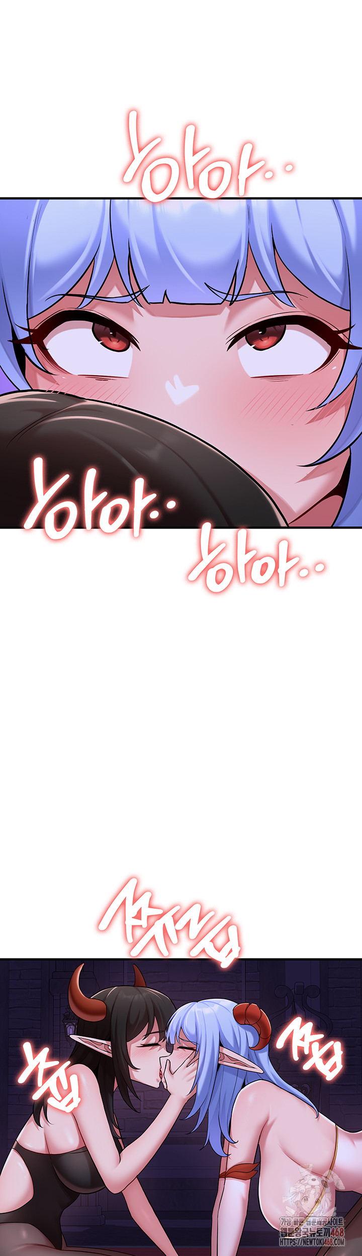 The Warrior Dissatisfied with Everyone Raw Chapter 45 Page 24