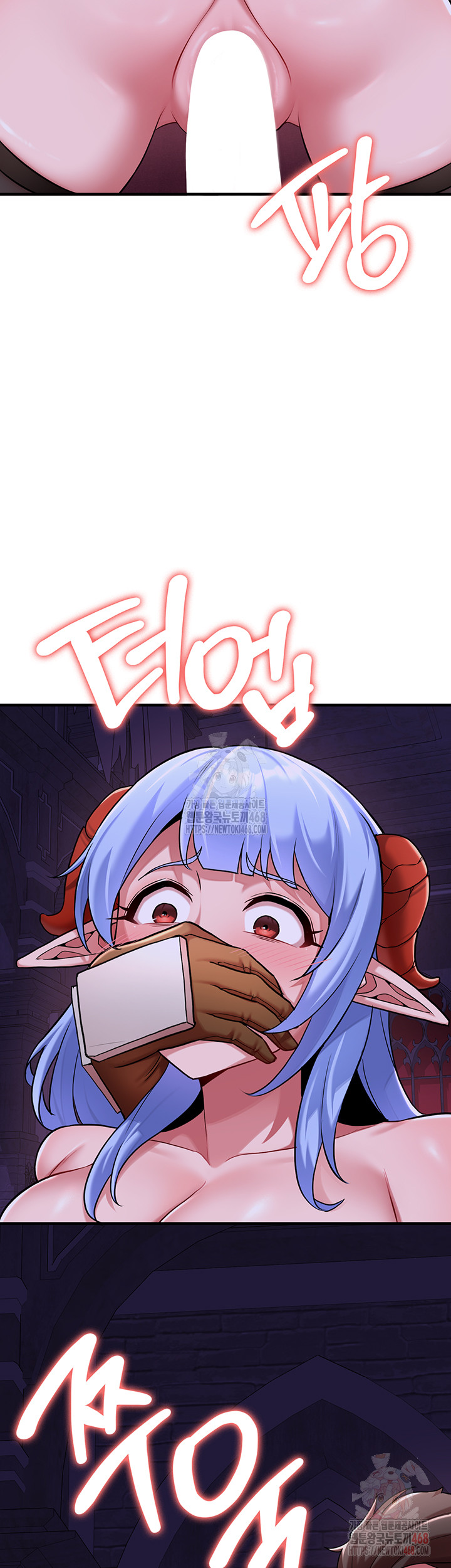 The Warrior Dissatisfied with Everyone Raw Chapter 45 Page 45