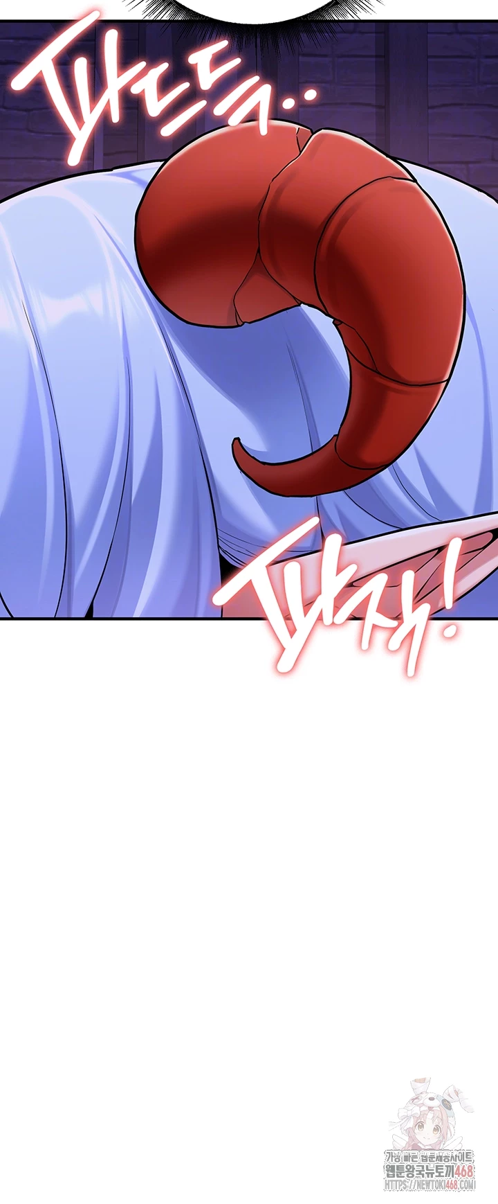 The Warrior Dissatisfied with Everyone Raw Chapter 45 Page 8