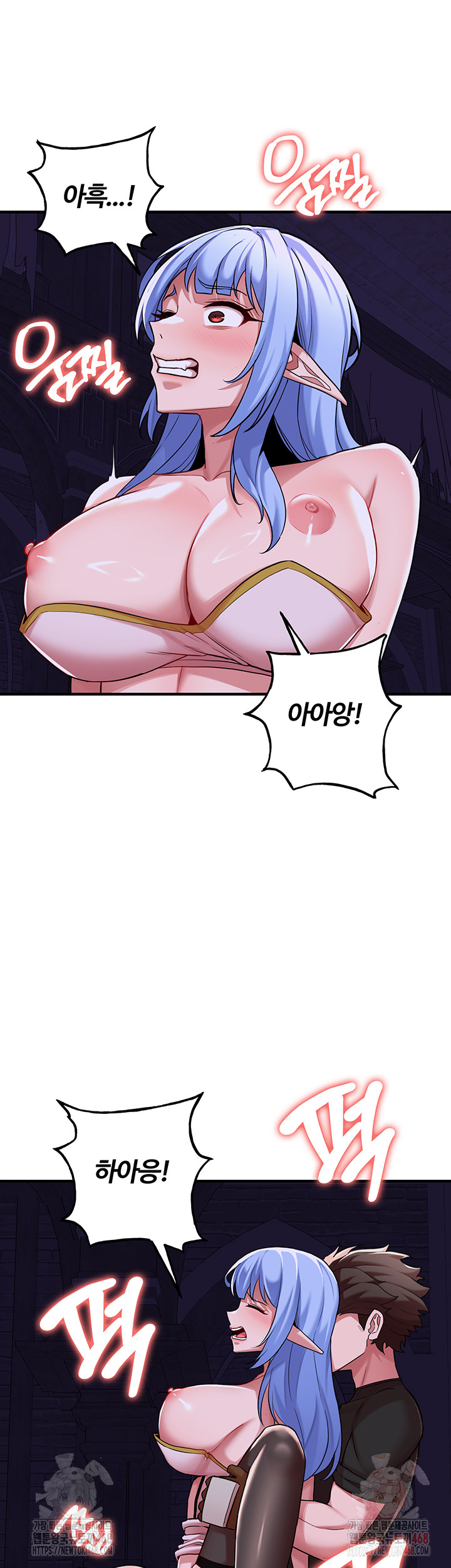 The Warrior Dissatisfied with Everyone Raw Chapter 46 Page 22
