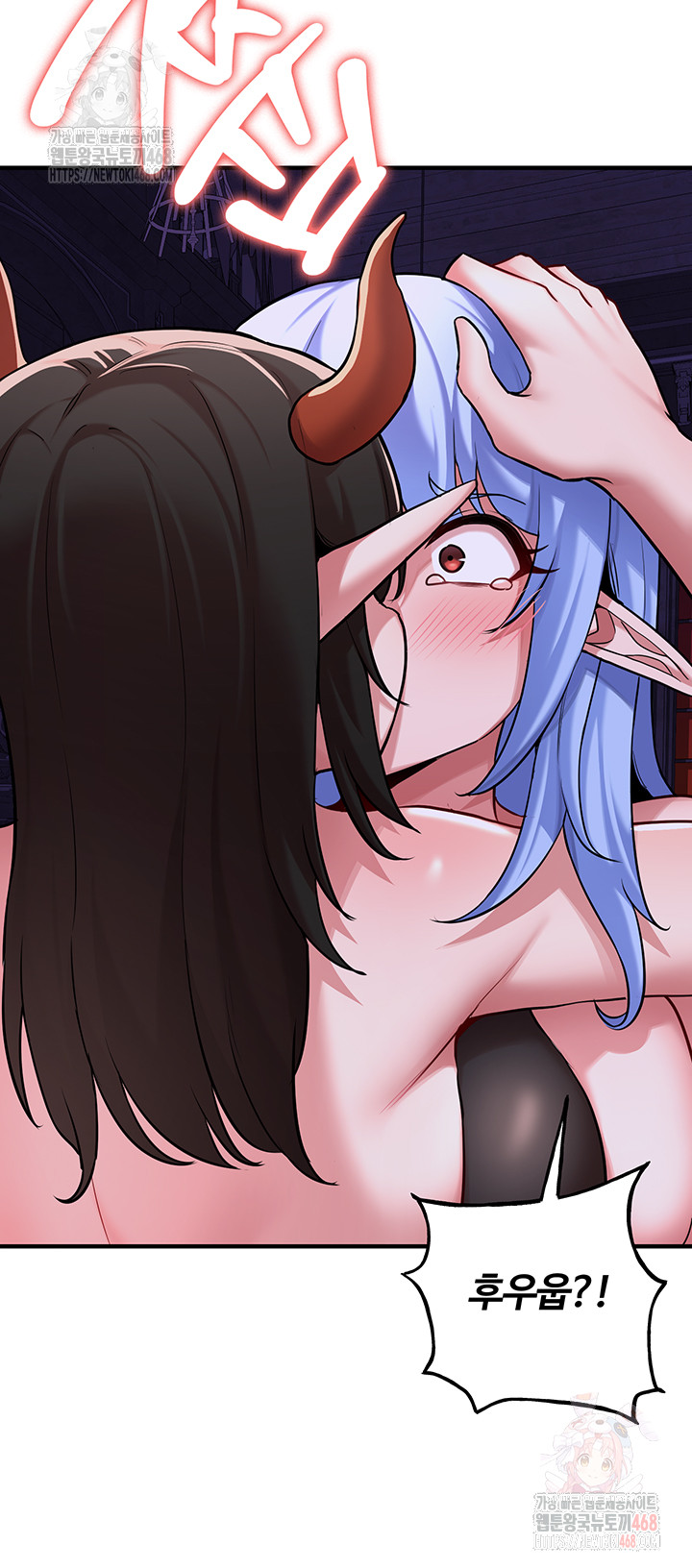 The Warrior Dissatisfied with Everyone Raw Chapter 46 Page 26