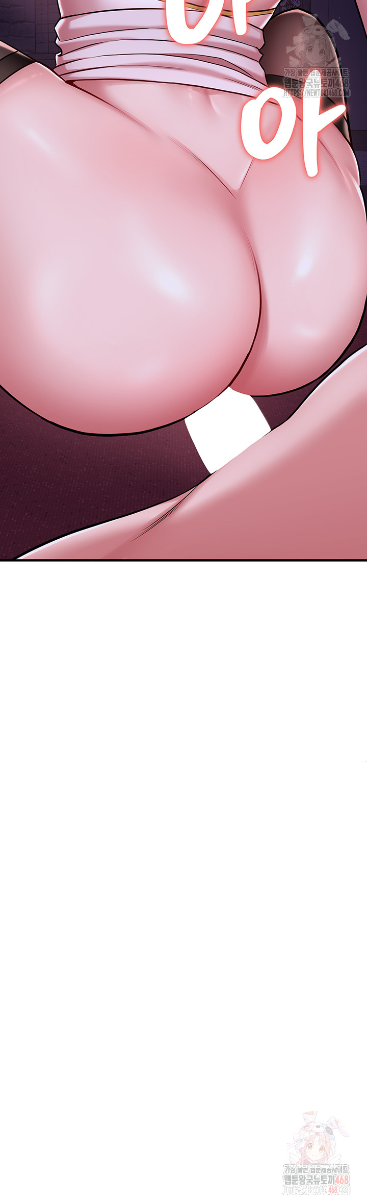 The Warrior Dissatisfied with Everyone Raw Chapter 46 Page 34