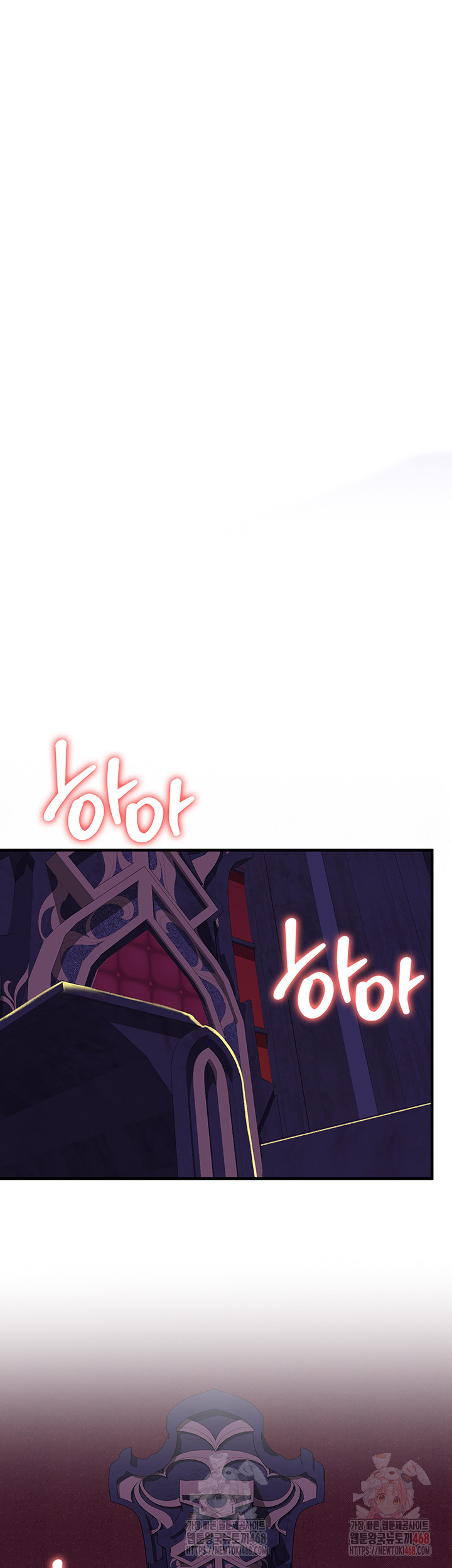 The Warrior Dissatisfied with Everyone Raw Chapter 46 Page 35