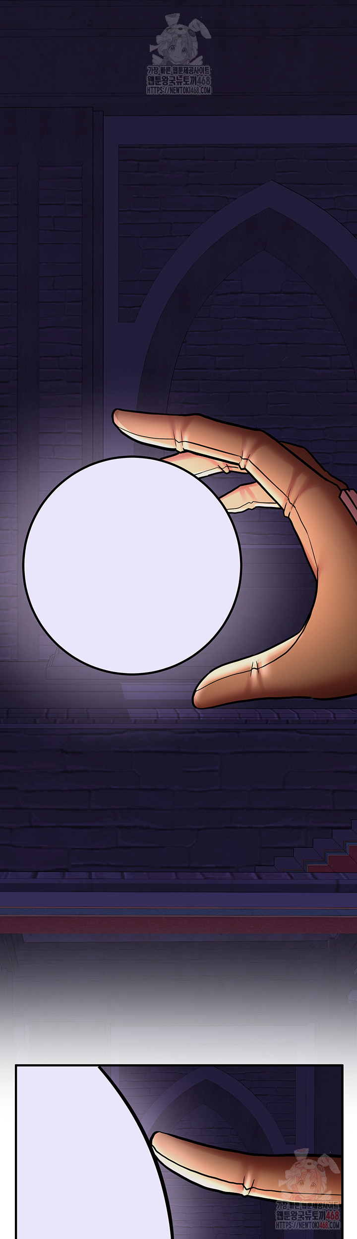The Warrior Dissatisfied with Everyone Raw Chapter 46 Page 43