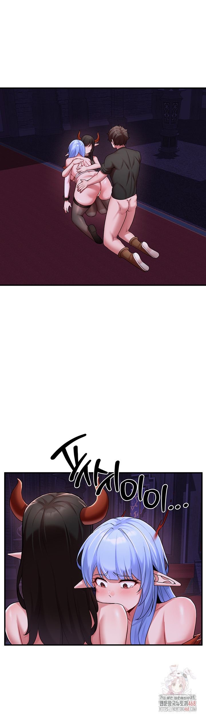 The Warrior Dissatisfied with Everyone Raw Chapter 46 Page 5