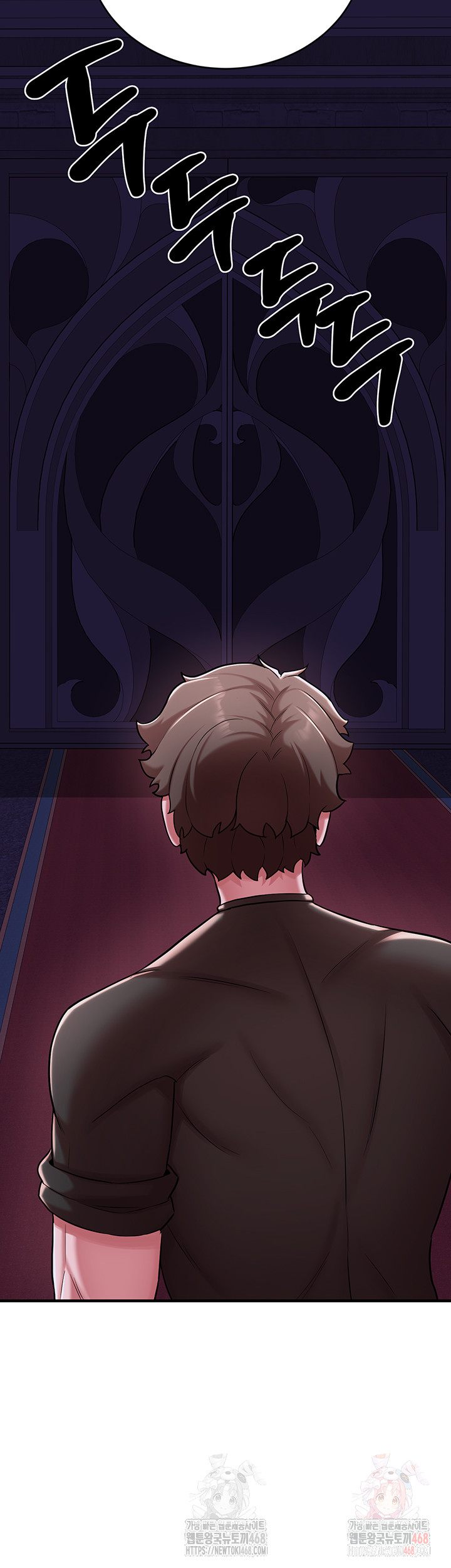 The Warrior Dissatisfied with Everyone Raw Chapter 46 Page 52