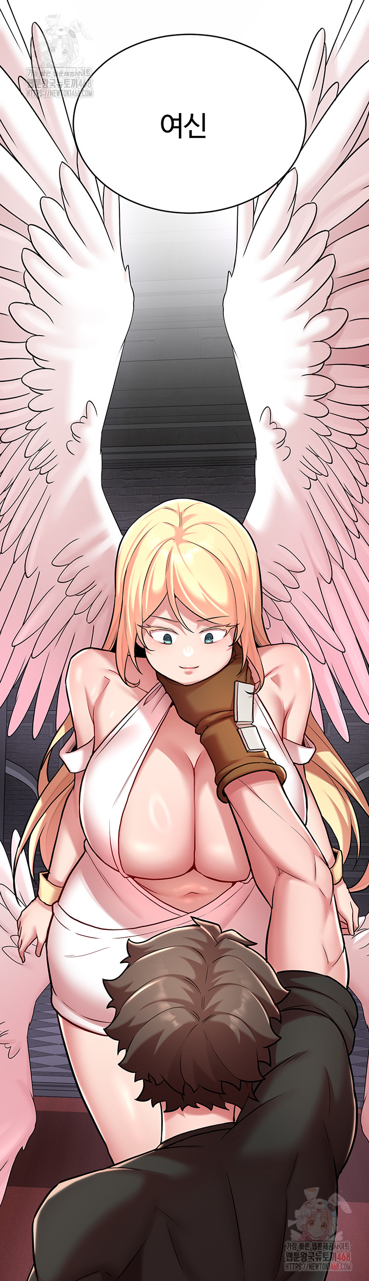 The Warrior Dissatisfied with Everyone Raw Chapter 47 Page 17
