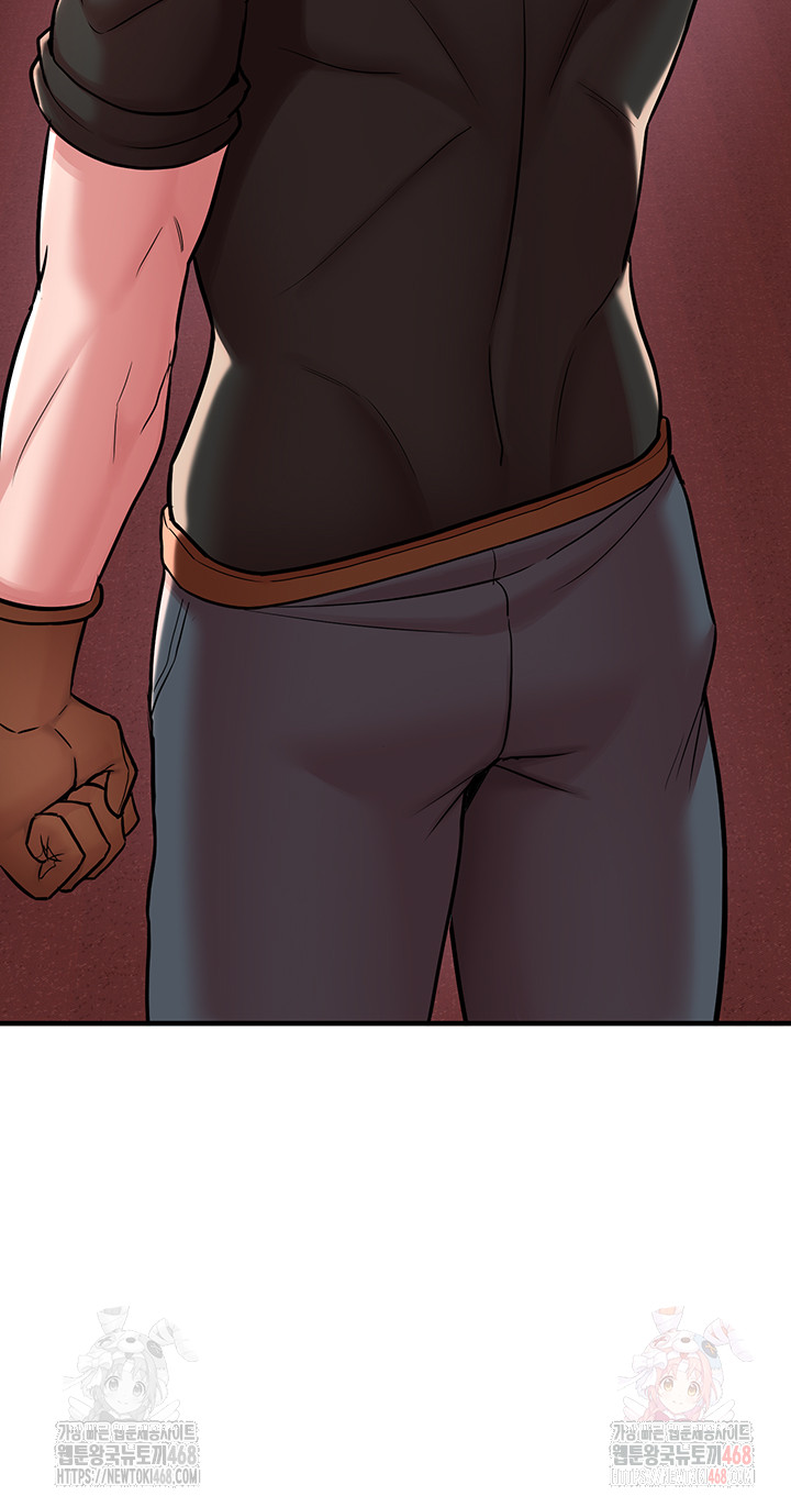 The Warrior Dissatisfied with Everyone Raw Chapter 47 Page 18