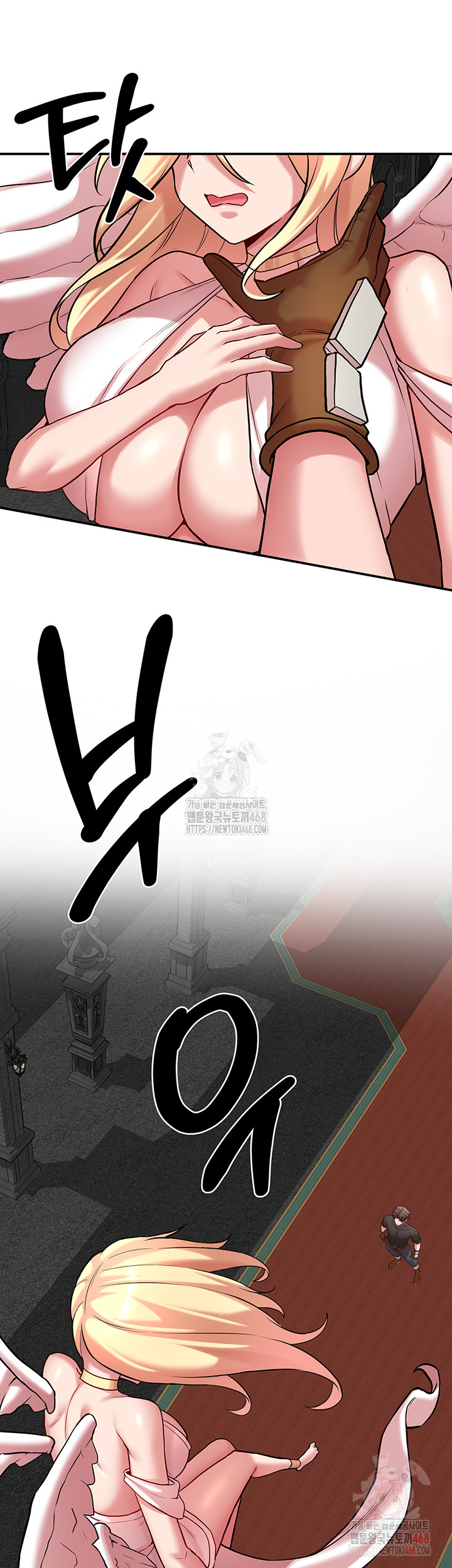 The Warrior Dissatisfied with Everyone Raw Chapter 47 Page 19