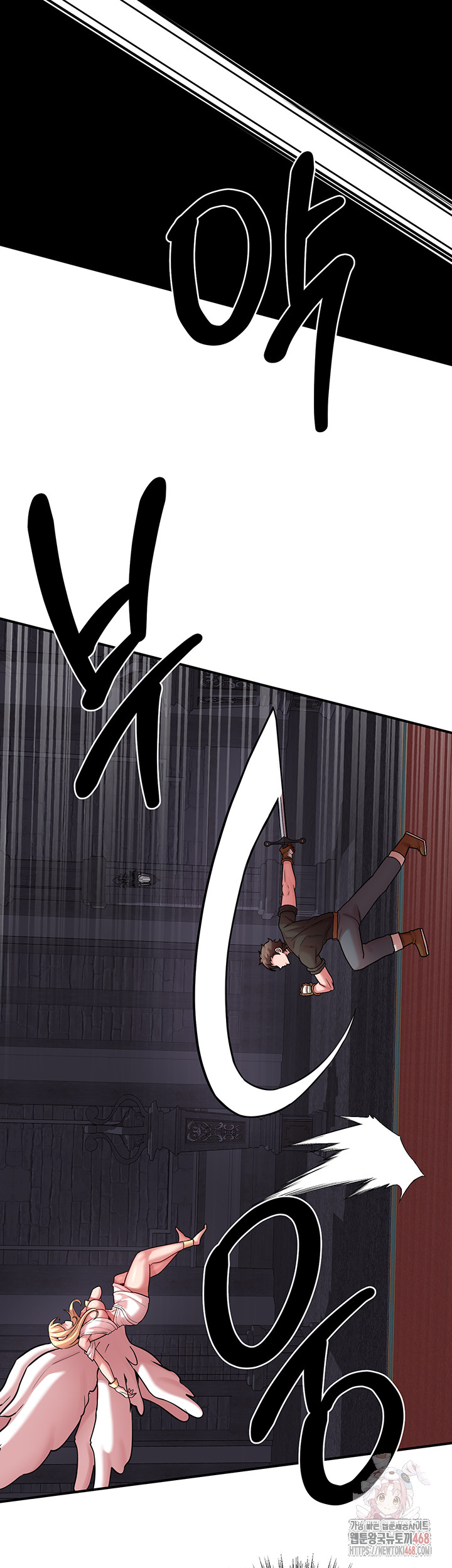 The Warrior Dissatisfied with Everyone Raw Chapter 47 Page 35
