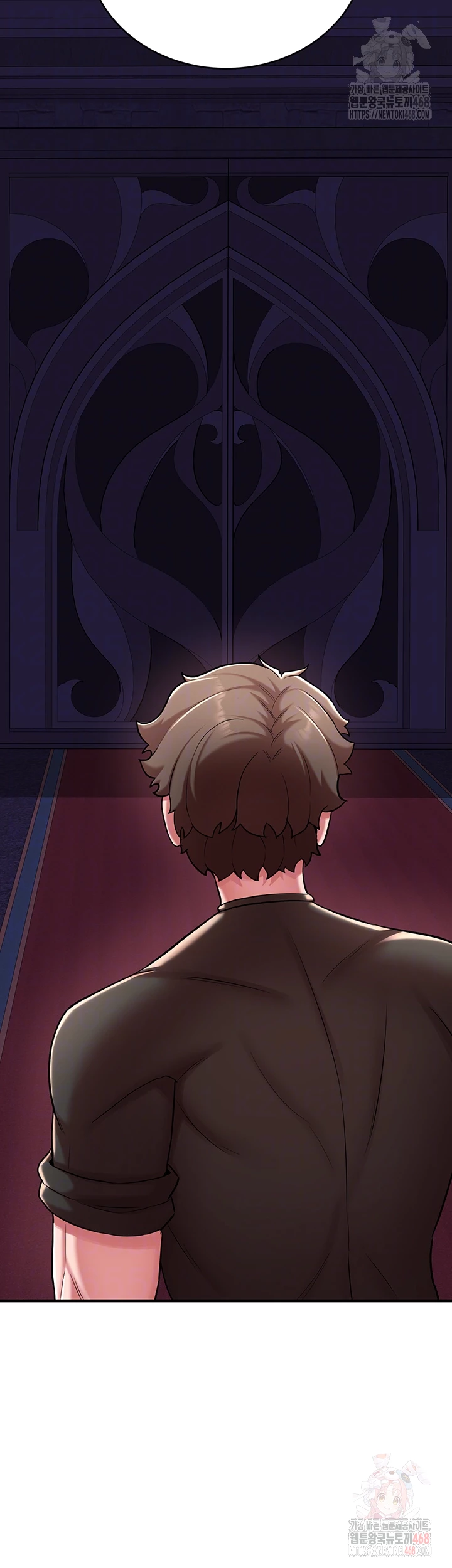 The Warrior Dissatisfied with Everyone Raw Chapter 47 Page 4