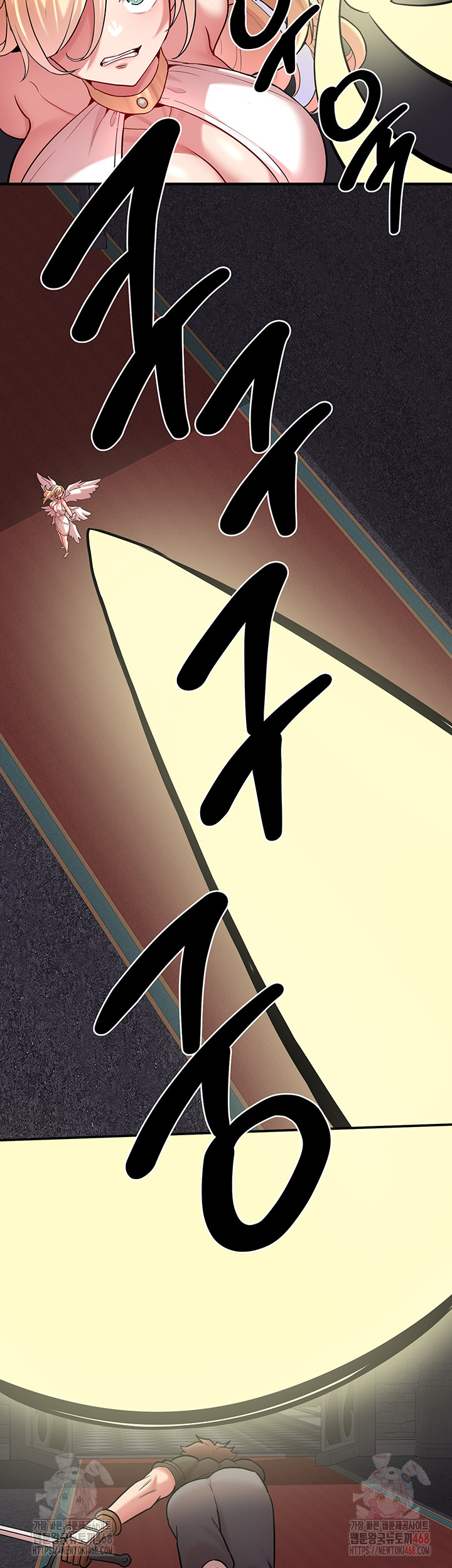 The Warrior Dissatisfied with Everyone Raw Chapter 47 Page 40