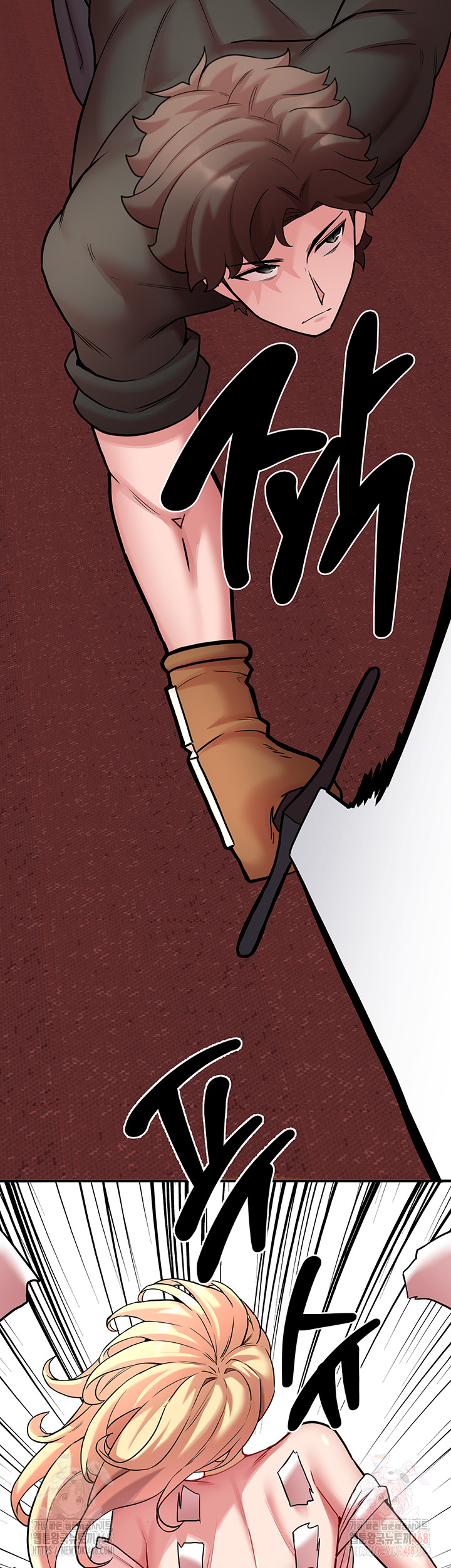 The Warrior Dissatisfied with Everyone Raw Chapter 47 Page 44